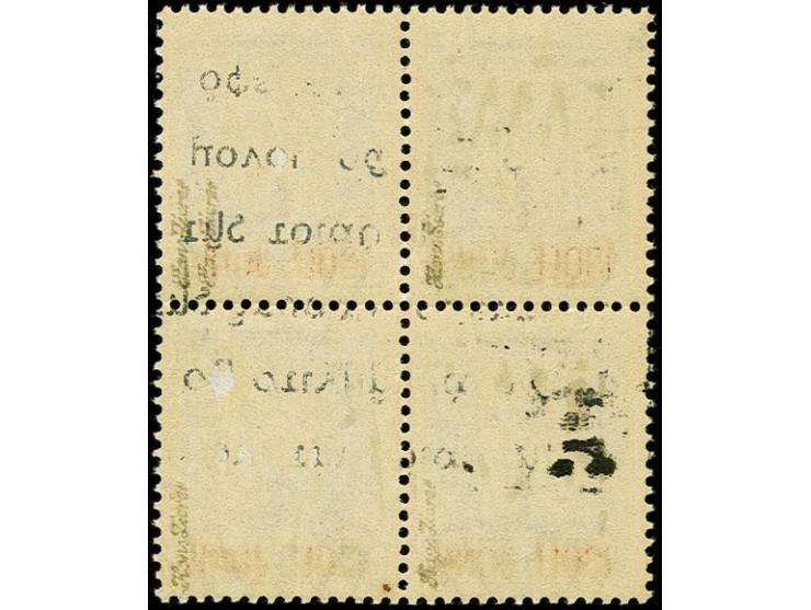50 C. hellviolett im Viererblock, die rechte obere Marke ohne Aufdruck, ungebraucht, einwandfrei, selten, sign. Zierer