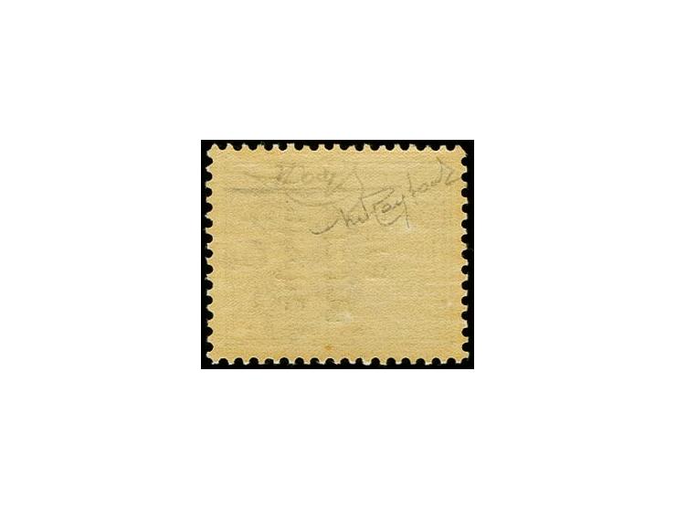 5L. mit Aufdruckfehler "oberer Bogen des B in Besetzung fehlt", postfrisch, tadellos, Auflage nur 10 Stück, sign. Raybaudi un