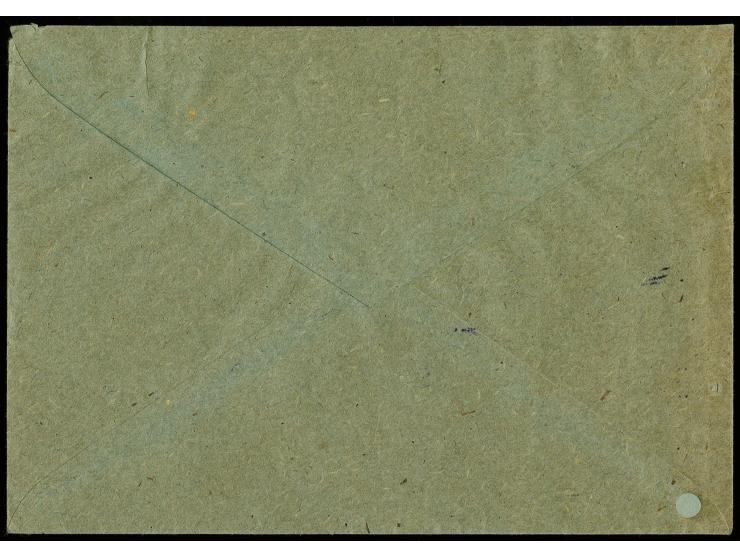 KZ Auschwitz: 1943,  "(9a) K.L. Auschwitz Abteilung II", violetter L2 auf SS-Feldpostbrief von "AUSCHWITZ 2 18.2.43" mit unde