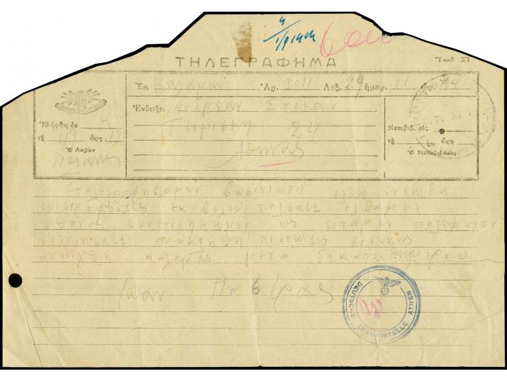 1941, "DEUTSCHE ZENSURSTELLE ATHEN", klarer Abschlag mit Paraphe auf Telegramm mit schwachem Aufgabe-Stempel "ATHEN 1.IX.", F