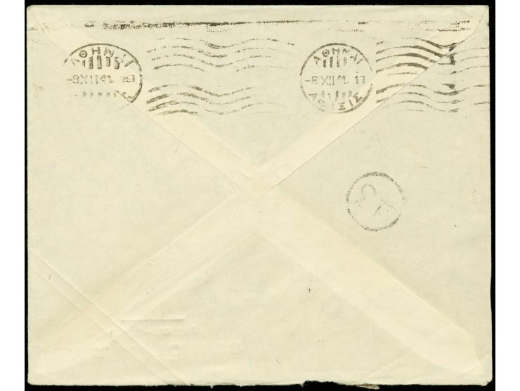 1941, "DEUTSCHE ZENSUR", violetter L2 klar vorderseitig auf frankiertem Firmenbrief von "CHIOS...41" nach Athen mit Ankunftss