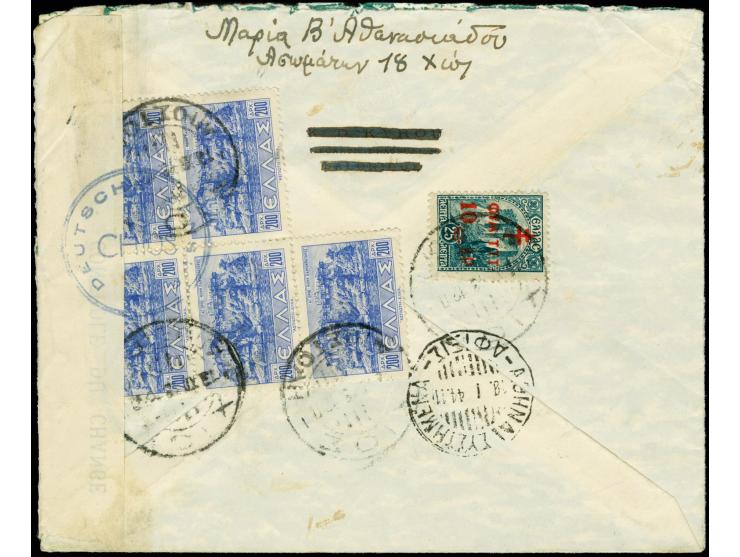 1943, "DEUTSCHE ZENSUR CHIOS", jeweils sehr klar vorder- und rückseitig mit Verschlußstreifen der grichischen Devisenkontroll