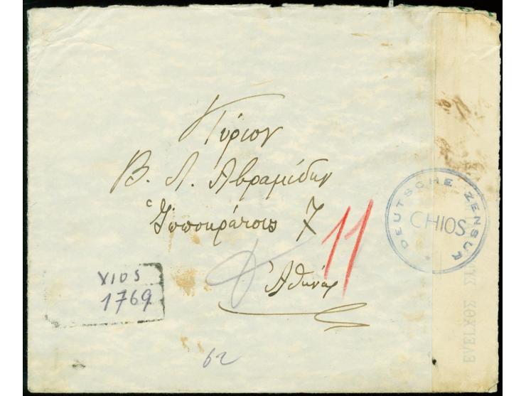 1943, "DEUTSCHE ZENSUR CHIOS", jeweils sehr klar vorder- und rückseitig mit Verschlußstreifen der grichischen Devisenkontroll