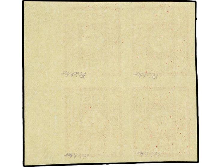 1945, Potschta 12 Pfg. rot (Ölfarbe), Viererblock mit rechtem Rand, postfrisch, ein Wert leichte Fingerspuren, sign. Richter