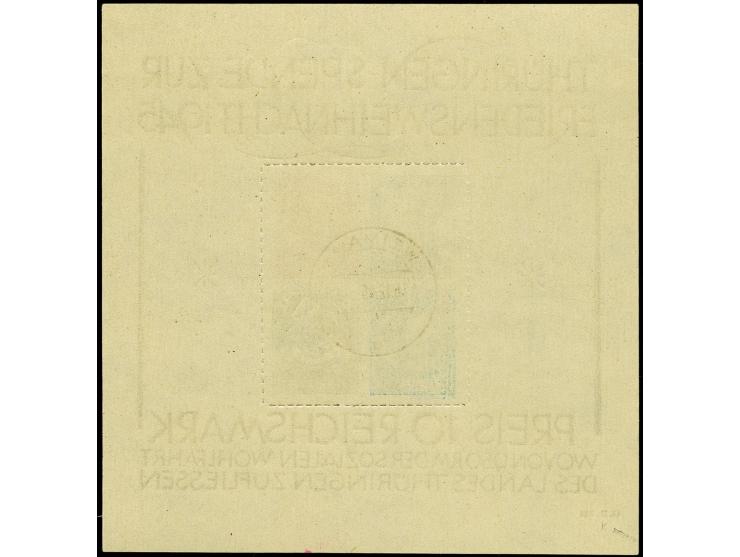 Weihnachtsblock auf weißem Papier, Type IV, zentrisch gestempelt "WEIMAR 18.12.45", bis auf eine kleine Randstauchung rechts 