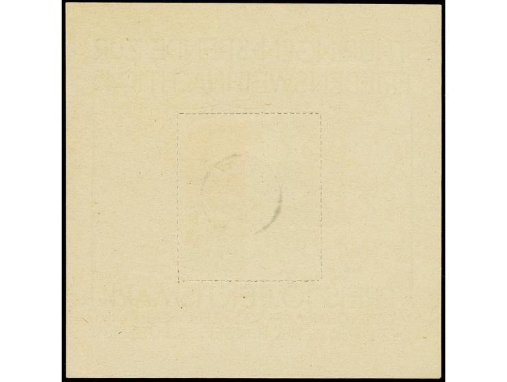 1945, Weihnachtsblock, Type IV auf t-Papier, gestempelt, Fotoattest Ströh BPP