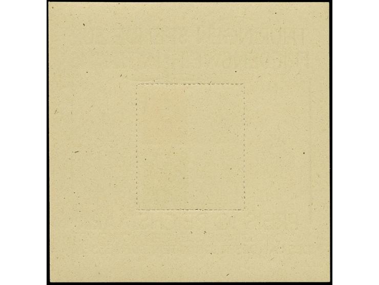 Weihnachtsblock auf gelblichgrauem gefaserten Papier, Type I, postfrisch, tadellos, Fotoattest Dr. Jasch BPP (Mi. 5.500,-)