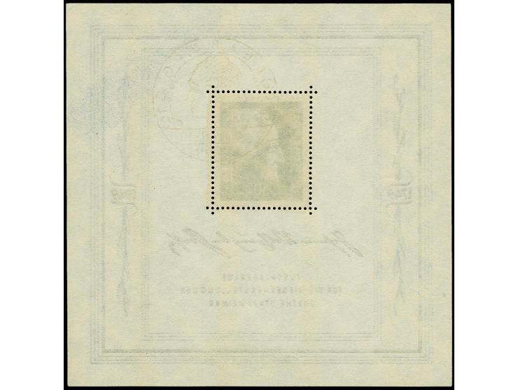 Goethe-Block mit seltenem Sonderstempel "LEIPZIG C1 28.8.49", tadellos, Fotoattest Weigelt BPP (Mi. 1.600,-)