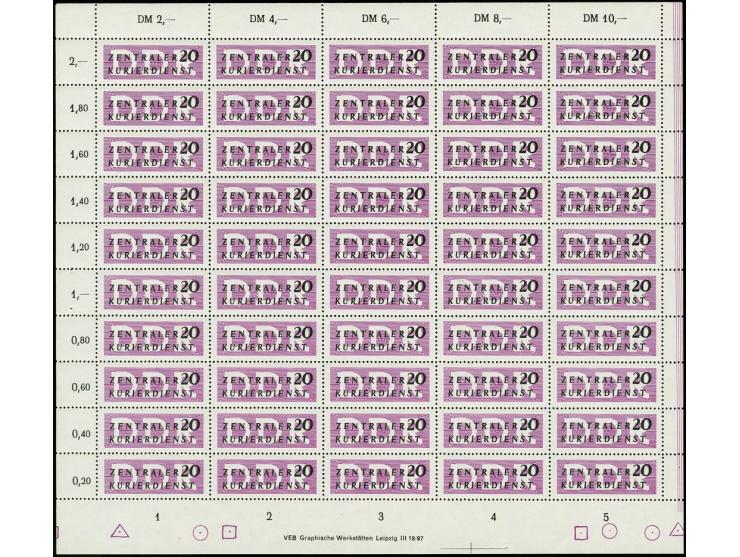 1956, Dienstmarken für ZKD 20 Pfg. im kompletten postfrischen Bogen mit allen Rändern und Druckvermerk sowie Dreieck, Kreis u