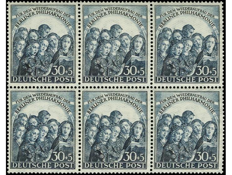 1950, Berliner Philharmonie 30 Pfg. im 6er-Block, dabei die untere mittlere Marke mit fehlerhaftem Wasserzeichen "fehlender R