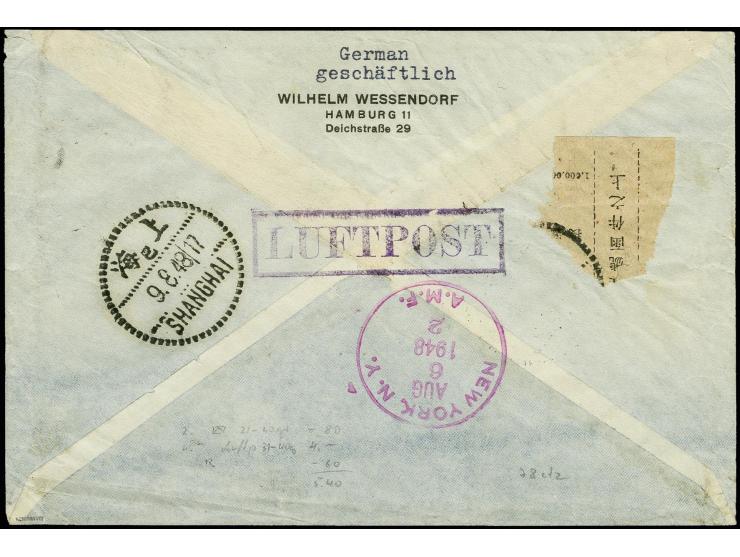 1948, Flugpost-Zulassungsmarke mit Stempel "HAMBURG 11 3.8.46" auf R-Luftpostbrief bis 40 g mit zwei senkrechten 3er-Streifen