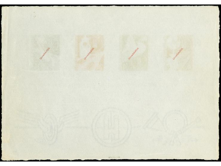 1953, Verkehrsausstellungsblock 4-30 Pfg. ohne vorderseitige Wellenlinien, ungebraucht ohne Gummi, im Rand minimal bräunlich,