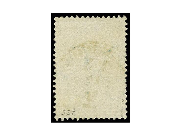 1876, Wappen im Oval 20 M. gold, sauber gestempelt und mit Federzug entwertet, tadellos, sign. Pfenninger