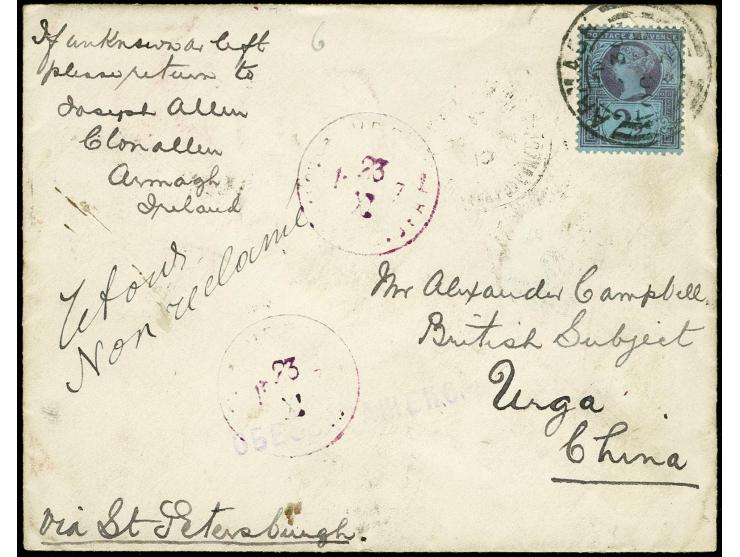 1887/92, Jubilee 2½ d., tied by Armagh cds. to envelope via St. Petersburg and Moscow to Urga with arrival mark in black and 