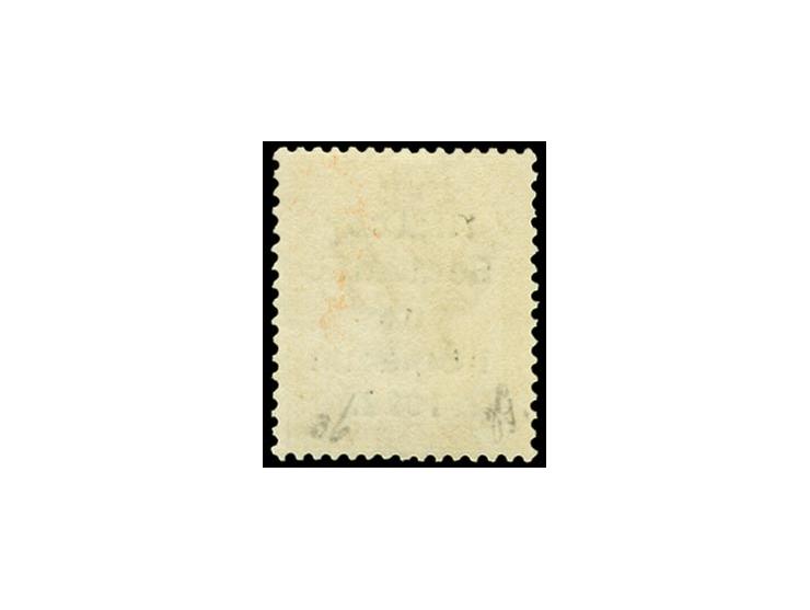 1922, Rialtas 5-line overprint by Thom, 2d. die I, inverted overprint, unused, very fine and scarce, certificate Hamilton-Bow