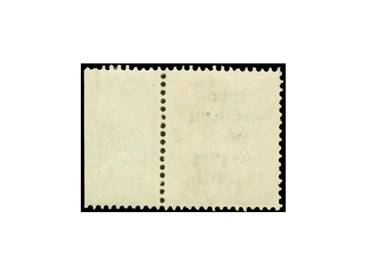 1922, Rialtas 5-line overprint by Thom, 2d. die II, marginal copy with inverted overprint, watermark inverted, mint never hin