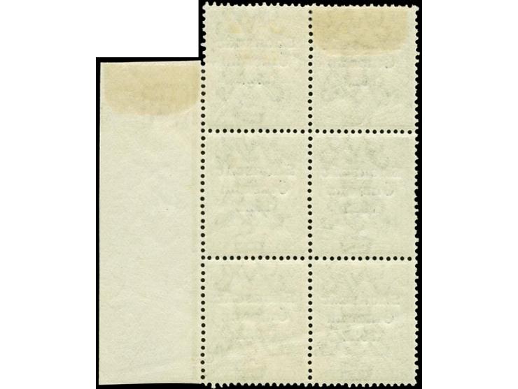 1922 Saorstát ½d., right marginal block of six, center right stamp with overprint variety "accent inserted by hand twice, onc