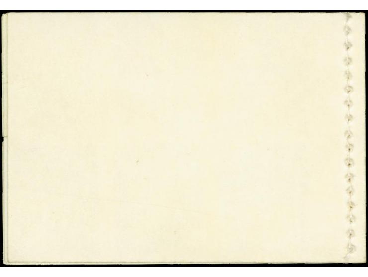 1975, definitives, 40 d., 5 d. pane with mis-cut, imperforated between, very fine and rare (Michel MH 3)
