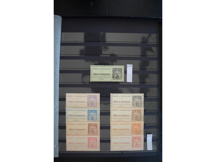 1849/1955, ungebrauchte/postfrische und gestempelte Partie, dabei Mi.-Nr. 2 auf Briefstück, Mi.-Nr. 5 im Paar bzw. im Dreiers
