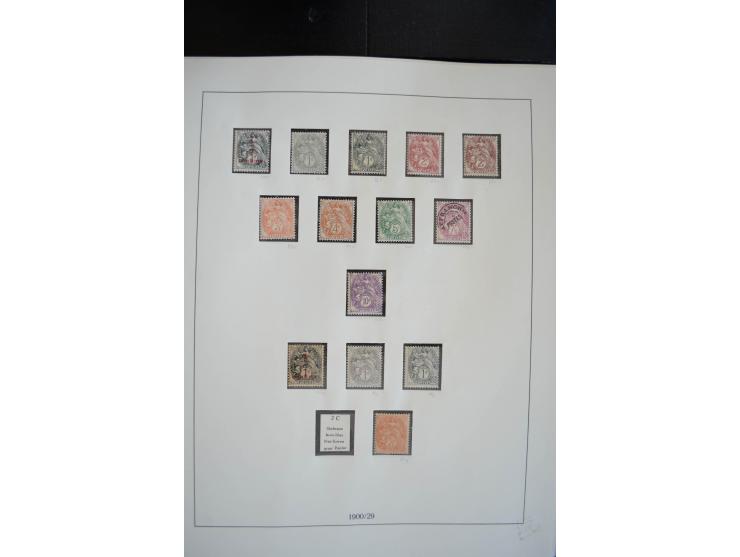 1849/1976, postfrische, ungebrauchte und gestempelte Sammlung, ab 1900 nur postfrisch und ungebraucht mit u.a. Mi.-Nr. 96-100