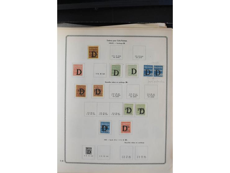 1894/1945, ungebrauchte und gestempelte Partie mit schönem Teil Postpaketmarken, ein kleiner Teil Vorrausentwertungen, einige