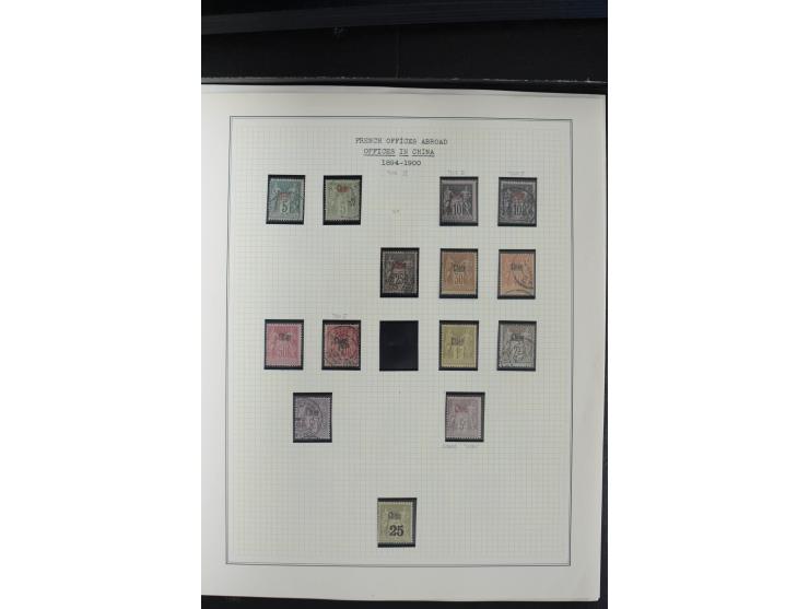 1894/1945, ungebrauchte und gestempelte Partie mit schönem Teil Postpaketmarken, ein kleiner Teil Vorrausentwertungen, einige