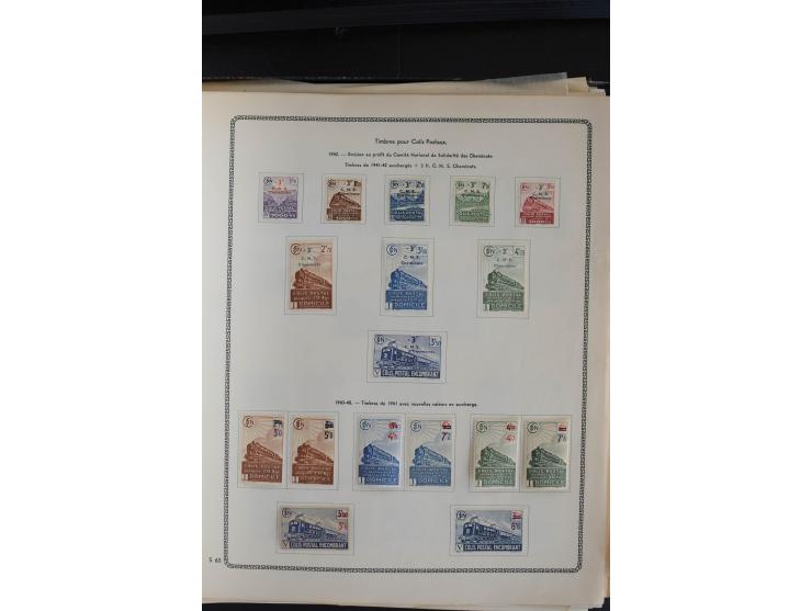 1894/1945, ungebrauchte und gestempelte Partie mit schönem Teil Postpaketmarken, ein kleiner Teil Vorrausentwertungen, einige
