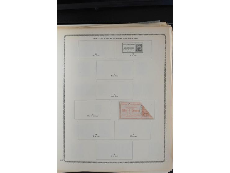 1894/1945, ungebrauchte und gestempelte Partie mit schönem Teil Postpaketmarken, ein kleiner Teil Vorrausentwertungen, einige