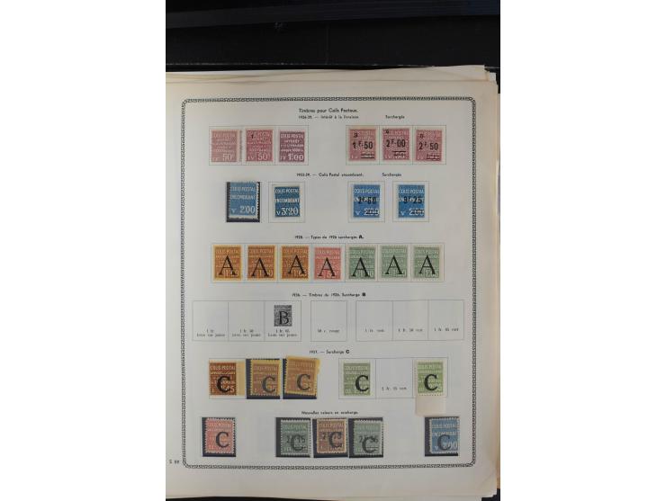 1894/1945, ungebrauchte und gestempelte Partie mit schönem Teil Postpaketmarken, ein kleiner Teil Vorrausentwertungen, einige