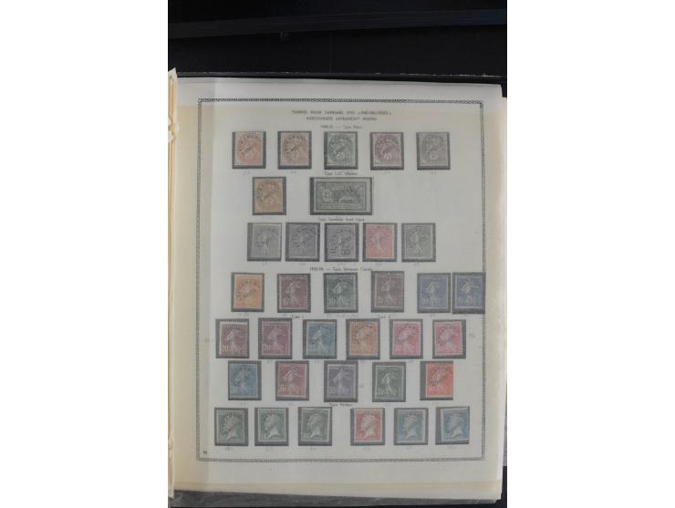 1924/36, sehr schöne ungebrauchte und gestempelte Sammlung dabei u.a. Mi.-Nr. 135, Block 1-3 und 239 ungebraucht, außerdem Mi