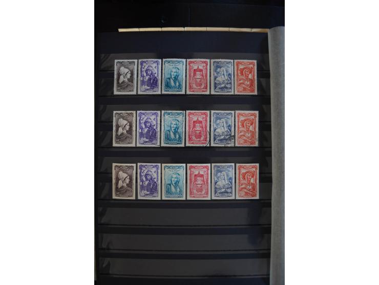 1928/69, sehr schöne, vorwiegend ungebrauchte/postfrische Sammlung mit vielen guten Flugpostausgaben dabei Mi.-Nr. Mi.-Nr. 22