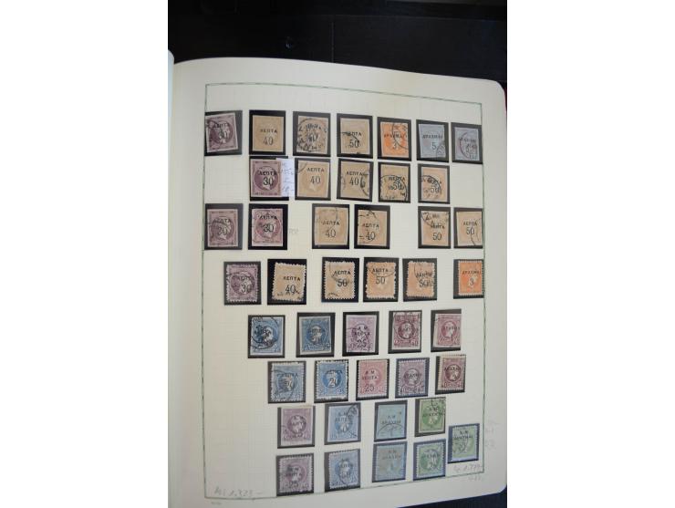 1861/2010, postfrische, ungebrauchte und gestempelte Sammlung mit u.a. 120 Großen Hermesköpfen, dabei Aufdruck- und Plattenfe