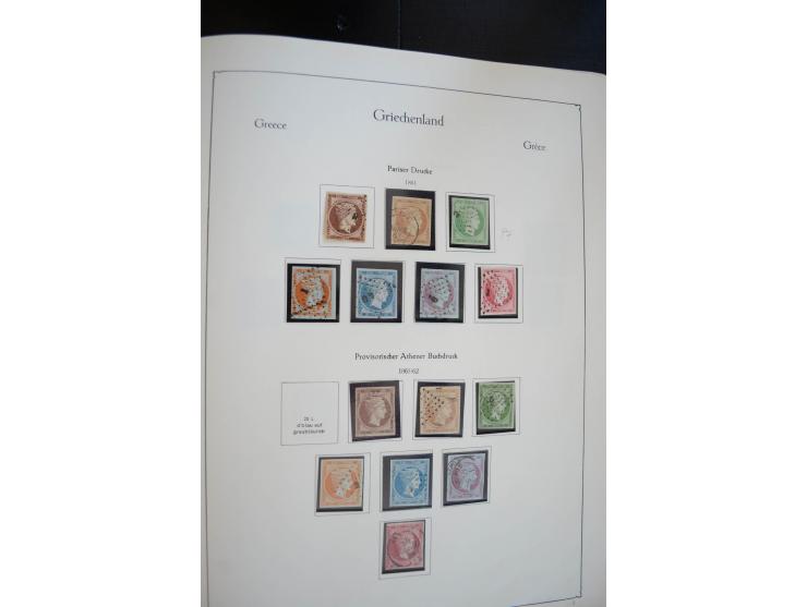 1861/2010, postfrische, ungebrauchte und gestempelte Sammlung mit u.a. 120 Großen Hermesköpfen, dabei Aufdruck- und Plattenfe
