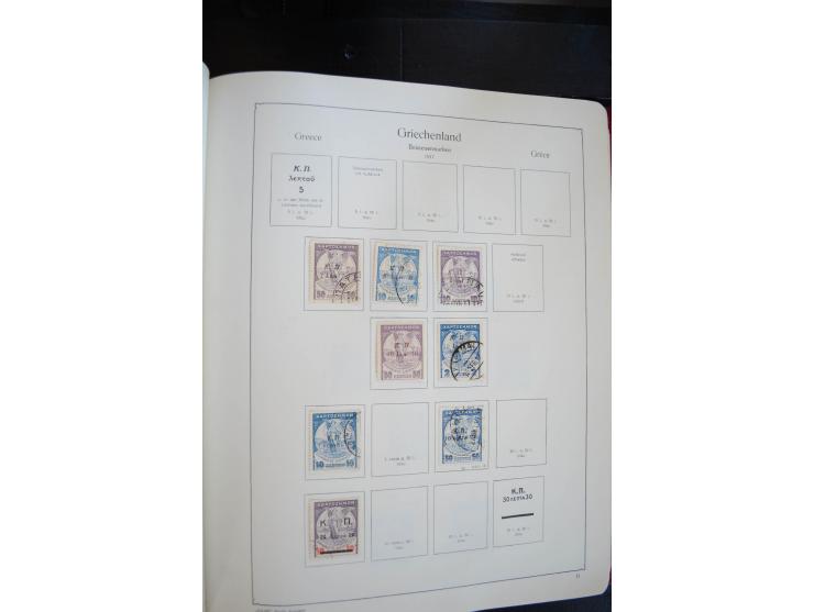 1861/2010, postfrische, ungebrauchte und gestempelte Sammlung mit u.a. 120 Großen Hermesköpfen, dabei Aufdruck- und Plattenfe