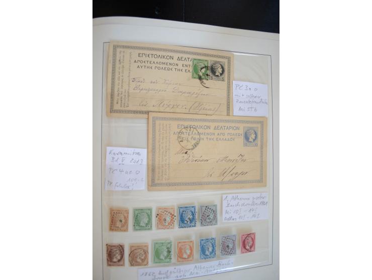 1861/2010, postfrische, ungebrauchte und gestempelte Sammlung mit u.a. 120 Großen Hermesköpfen, dabei Aufdruck- und Plattenfe