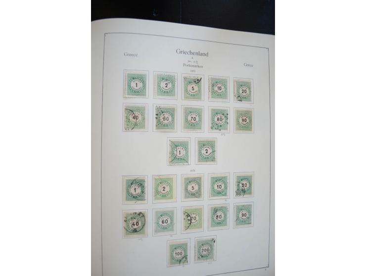 1861/2010, postfrische, ungebrauchte und gestempelte Sammlung mit u.a. 120 Großen Hermesköpfen, dabei Aufdruck- und Plattenfe