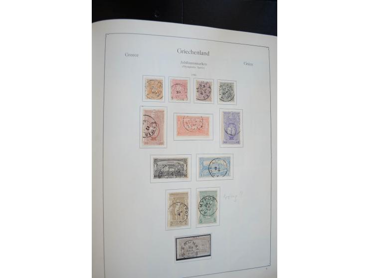 1861/2010, postfrische, ungebrauchte und gestempelte Sammlung mit u.a. 120 Großen Hermesköpfen, dabei Aufdruck- und Plattenfe