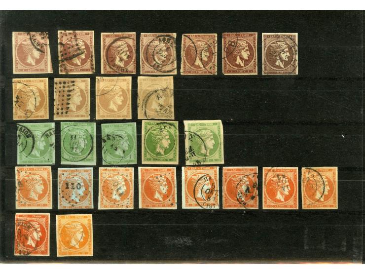 1861/98, überwiegend gestempelte Partie von 54 Großen und 58 Kleinen Hermesköpfen, dabei bessere teils signiert Drahn oder Se