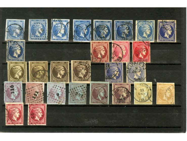 1861/98, überwiegend gestempelte Partie von 54 Großen und 58 Kleinen Hermesköpfen, dabei bessere teils signiert Drahn oder Se