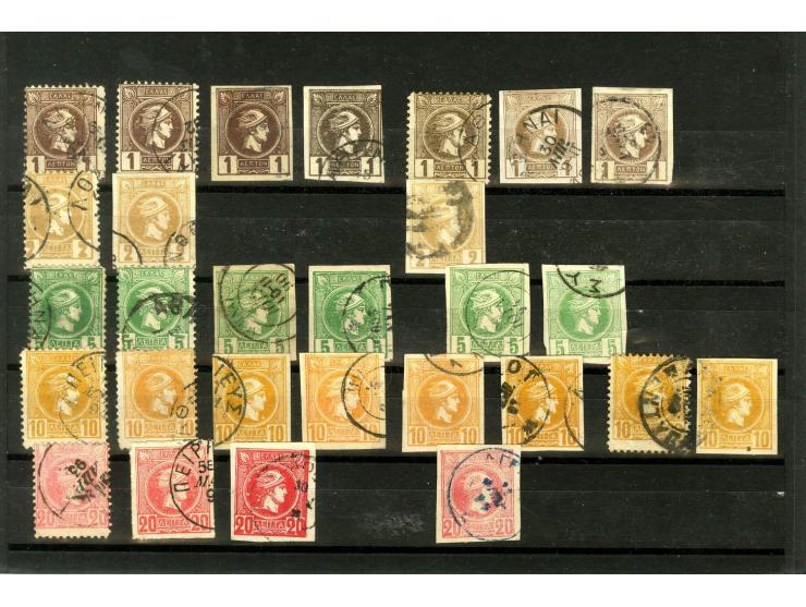 1861/98, überwiegend gestempelte Partie von 54 Großen und 58 Kleinen Hermesköpfen, dabei bessere teils signiert Drahn oder Se