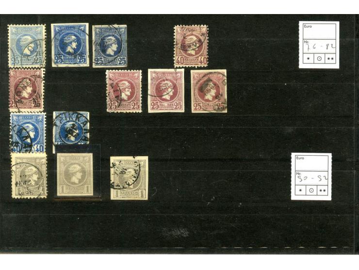 1861/98, überwiegend gestempelte Partie von 54 Großen und 58 Kleinen Hermesköpfen, dabei bessere teils signiert Drahn oder Se