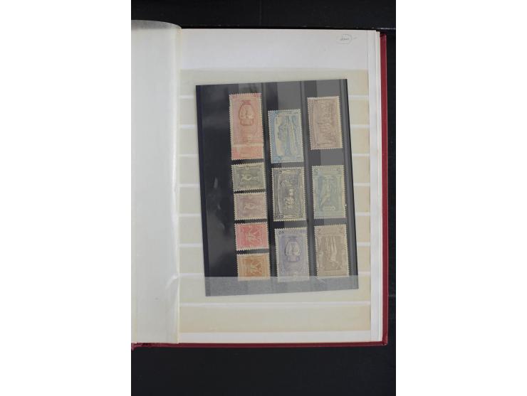 1896/1936, schöne ungebrauchte/postfrische und gestempelte Partie mit vielen guten Ausgaben, dabei Mi.-Nr. 96-107(2), 118-22(