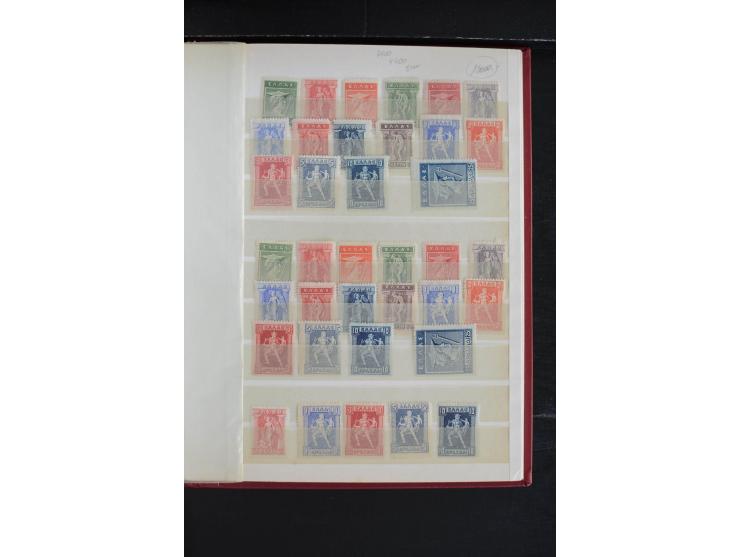1896/1936, schöne ungebrauchte/postfrische und gestempelte Partie mit vielen guten Ausgaben, dabei Mi.-Nr. 96-107(2), 118-22(