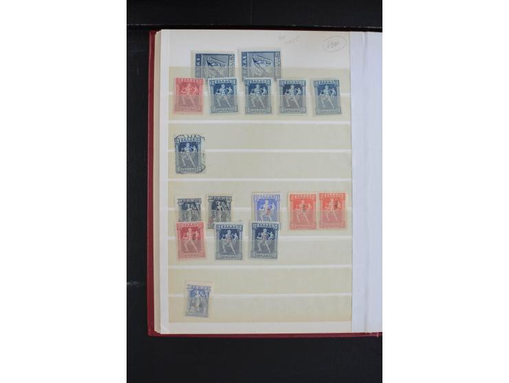 1896/1936, schöne ungebrauchte/postfrische und gestempelte Partie mit vielen guten Ausgaben, dabei Mi.-Nr. 96-107(2), 118-22(