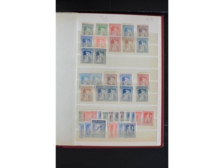 1896/1936, schöne ungebrauchte/postfrische und gestempelte Partie mit vielen guten Ausgaben, dabei Mi.-Nr. 96-107(2), 118-22(