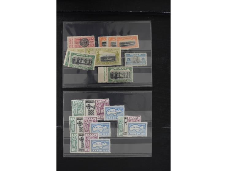 1896/1936, schöne ungebrauchte/postfrische und gestempelte Partie mit vielen guten Ausgaben, dabei Mi.-Nr. 96-107(2), 118-22(