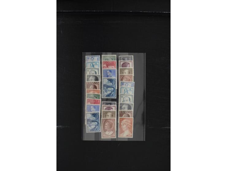 1896/1936, schöne ungebrauchte/postfrische und gestempelte Partie mit vielen guten Ausgaben, dabei Mi.-Nr. 96-107(2), 118-22(