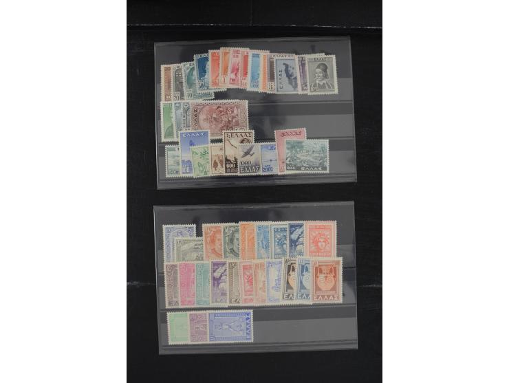 1896/1936, schöne ungebrauchte/postfrische und gestempelte Partie mit vielen guten Ausgaben, dabei Mi.-Nr. 96-107(2), 118-22(