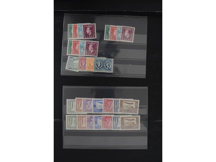 1896/1936, schöne ungebrauchte/postfrische und gestempelte Partie mit vielen guten Ausgaben, dabei Mi.-Nr. 96-107(2), 118-22(