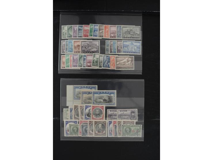 1896/1936, schöne ungebrauchte/postfrische und gestempelte Partie mit vielen guten Ausgaben, dabei Mi.-Nr. 96-107(2), 118-22(